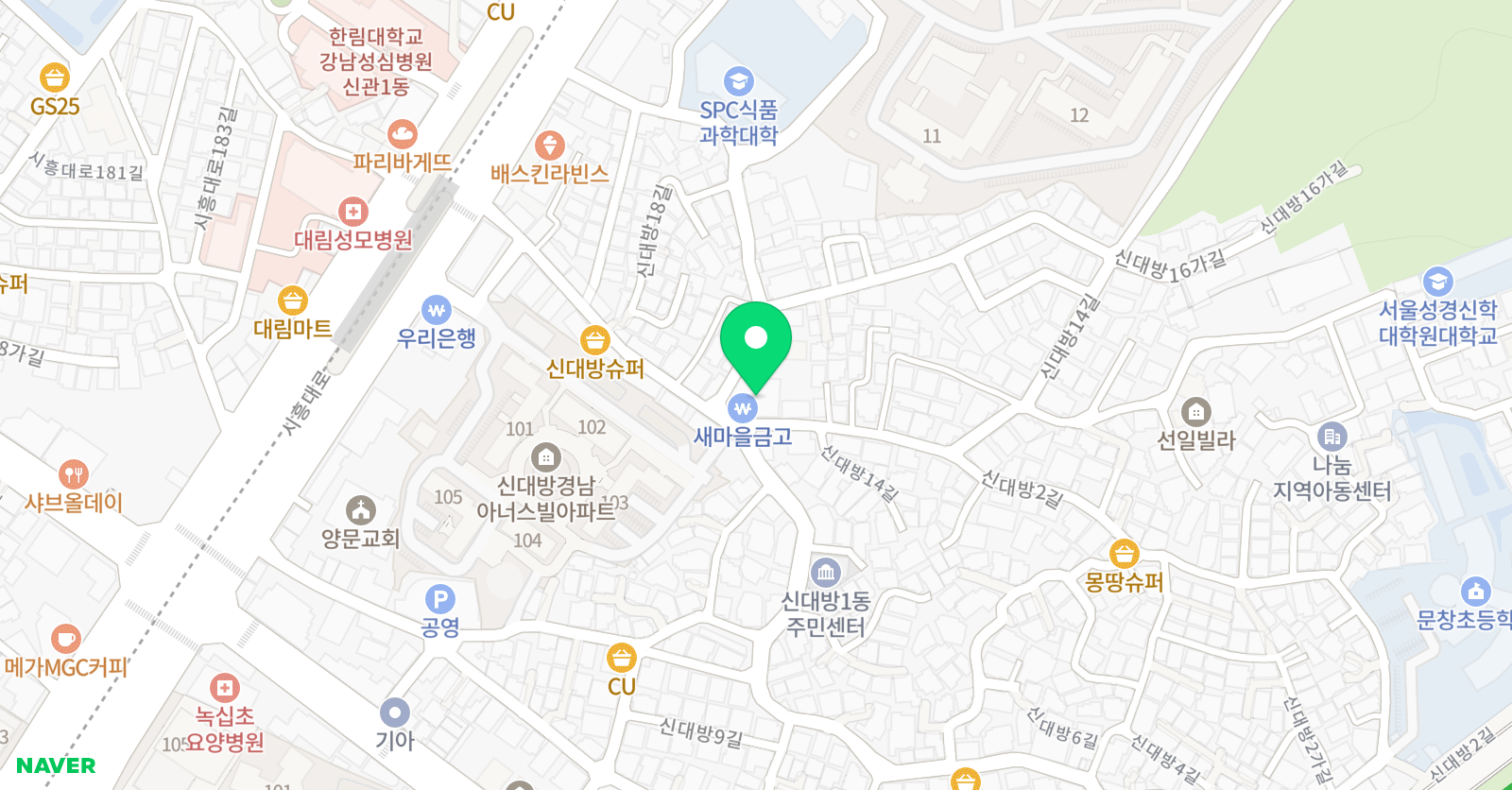 랜스 위치