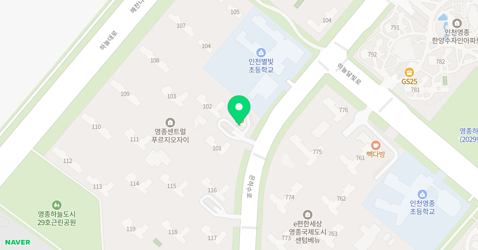국가대표 드림로드 태권도 위치