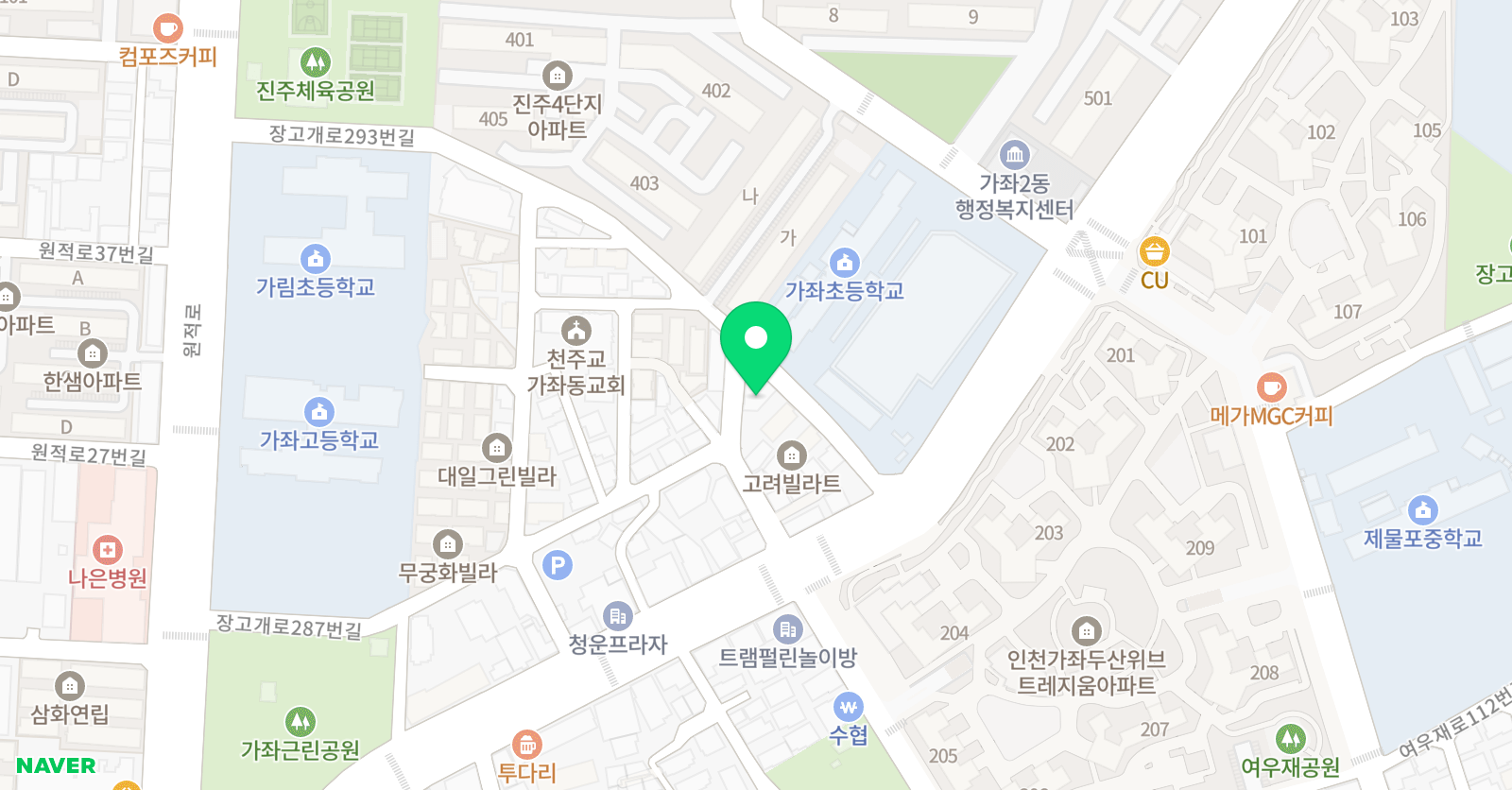 꿈나무 태권도장 위치