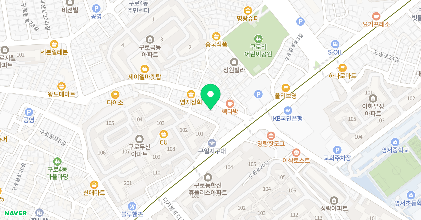 이플러스 영어학원 위치