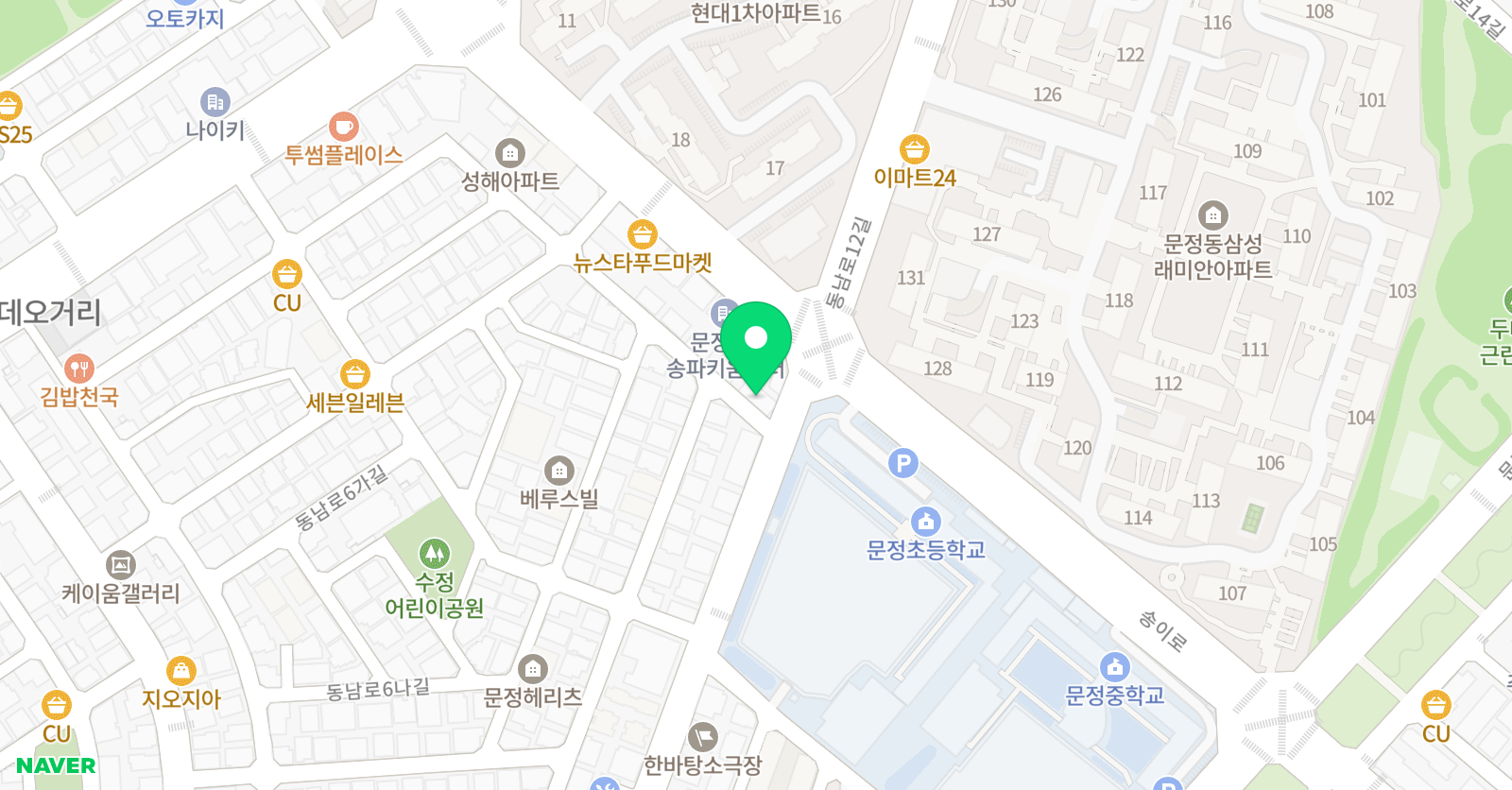 윤선생IGSE아카데미 문정남부점 위치