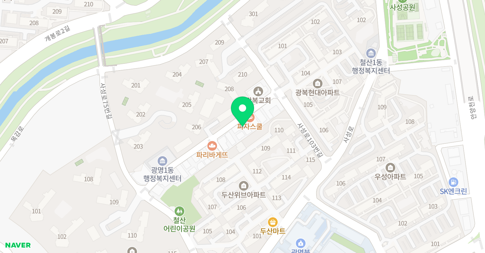 반석 음악학원 위치