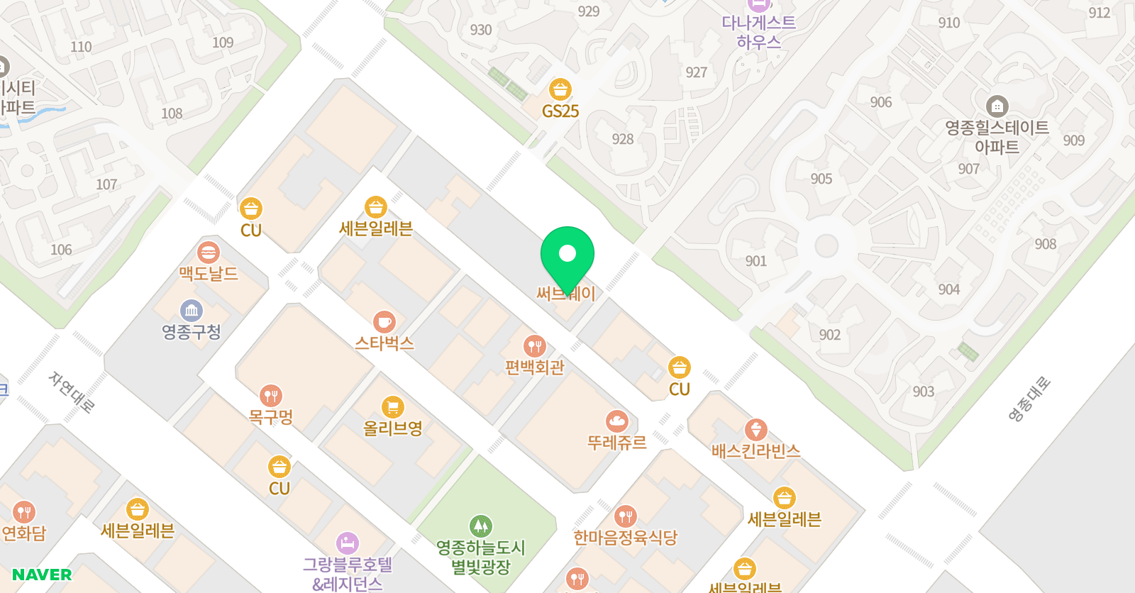 아소비큐미르 인천하늘로얄센터 위치