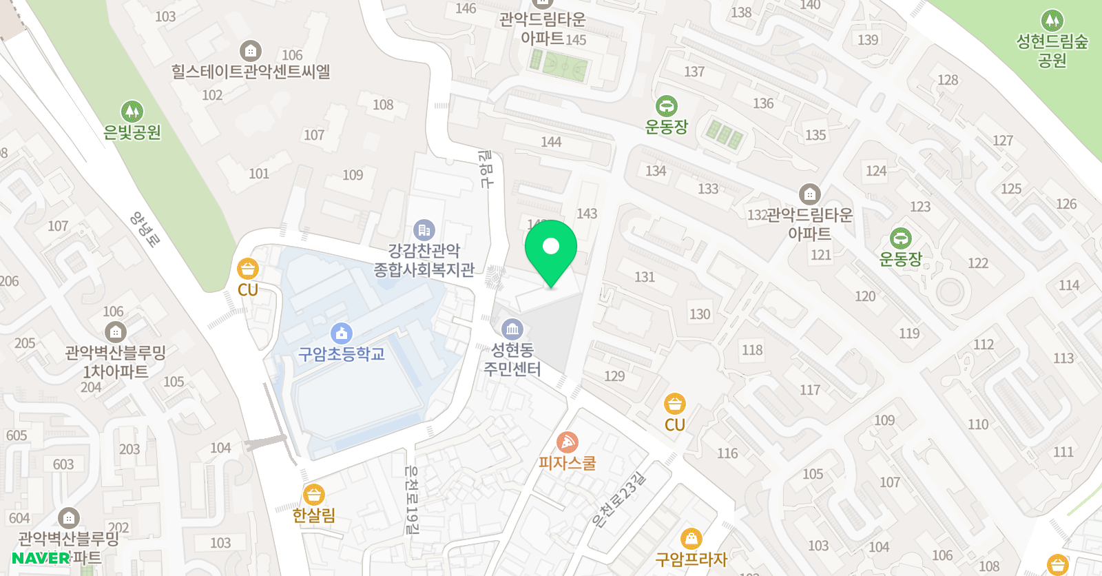 소슬 어학원 위치