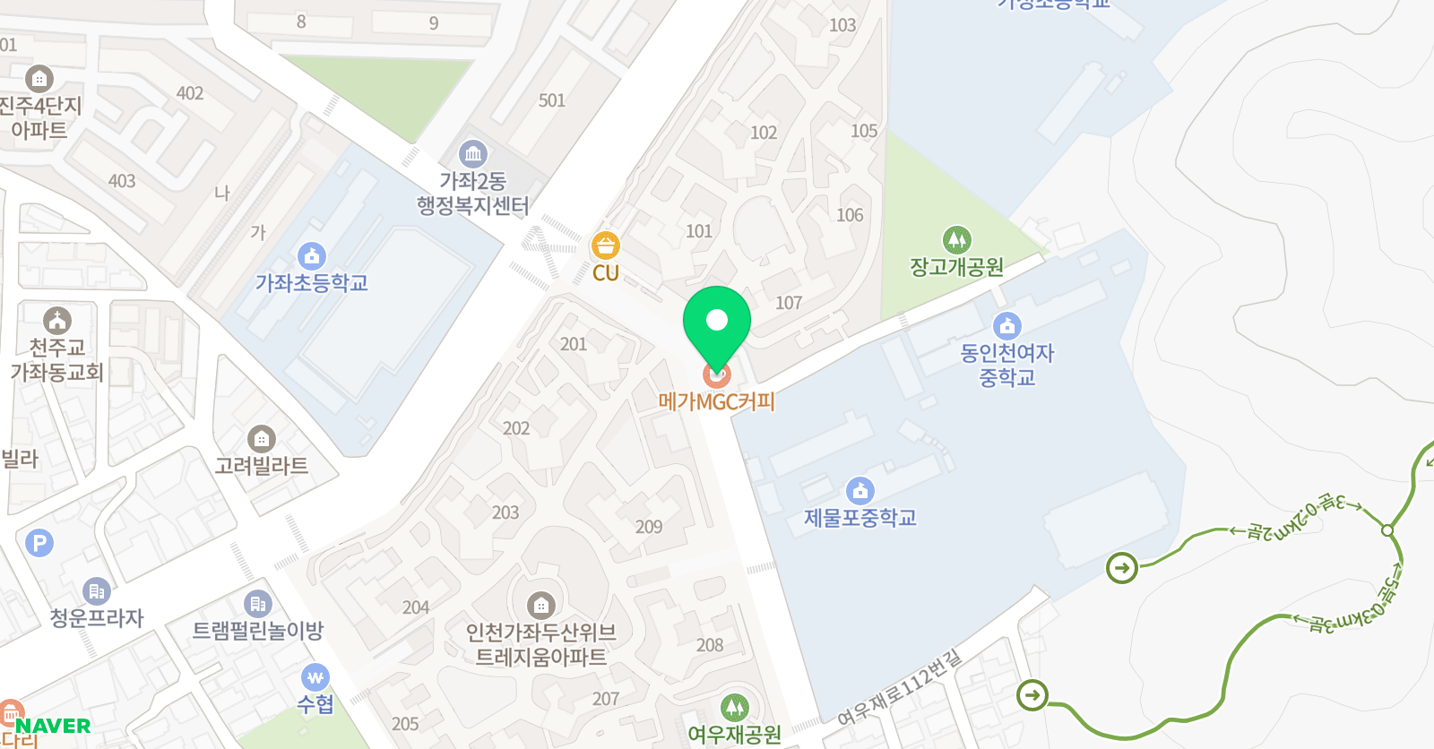 합기도 가좌점 호신술 위치