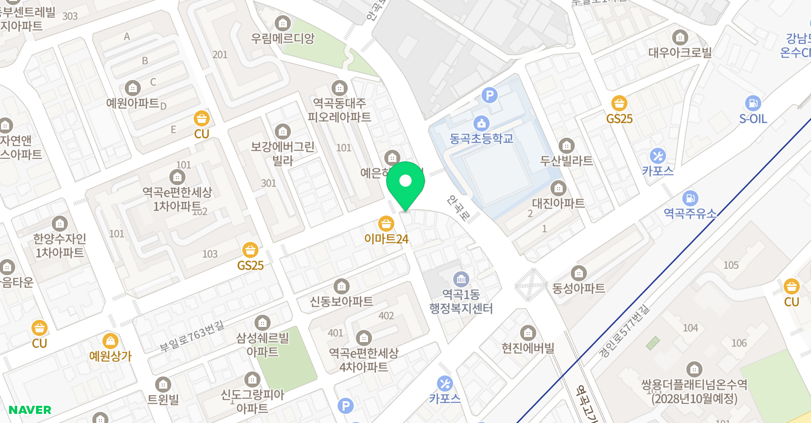 셀파우등생교실 동곡초교실 위치