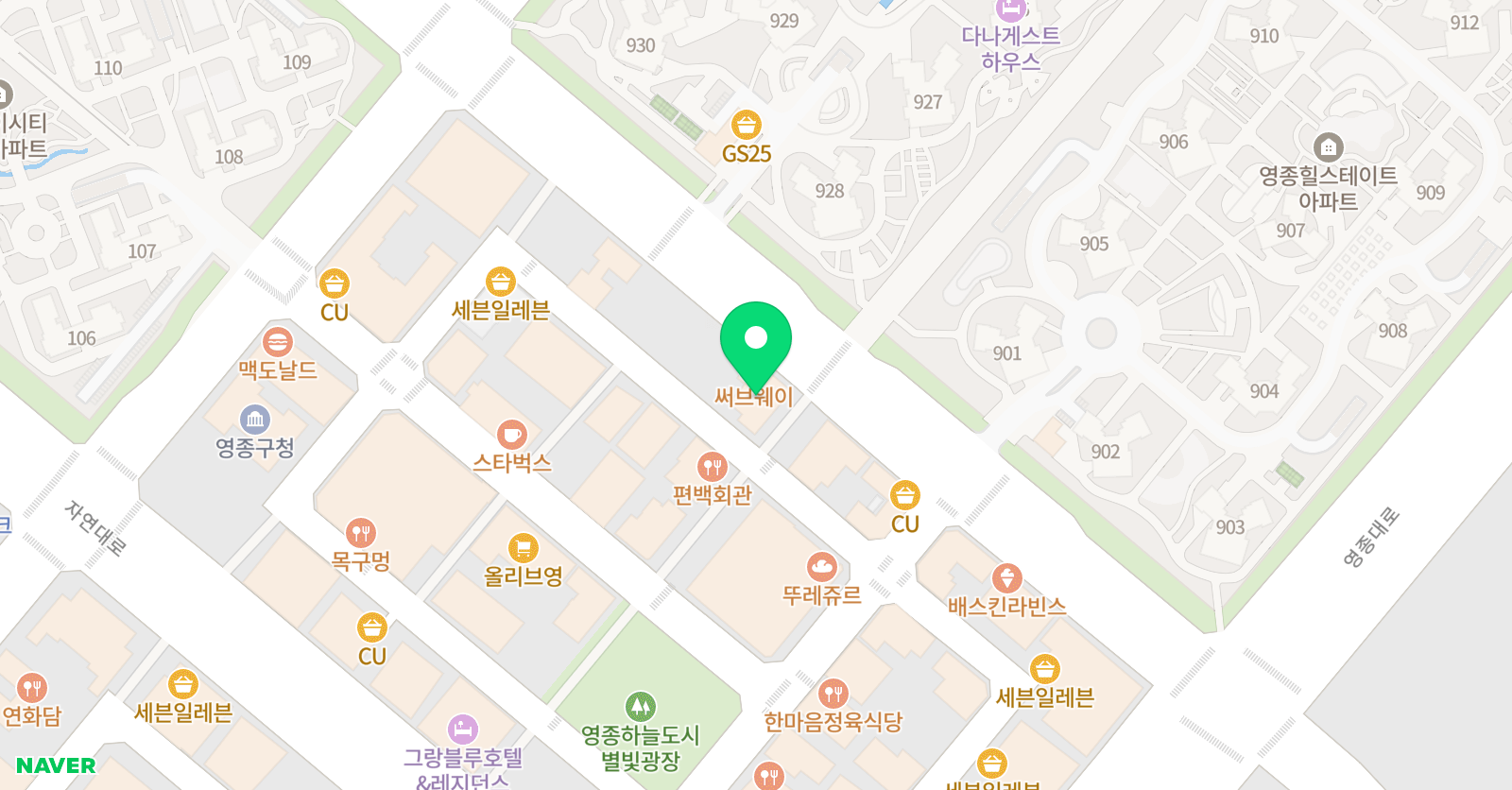 점핑클럽 위치