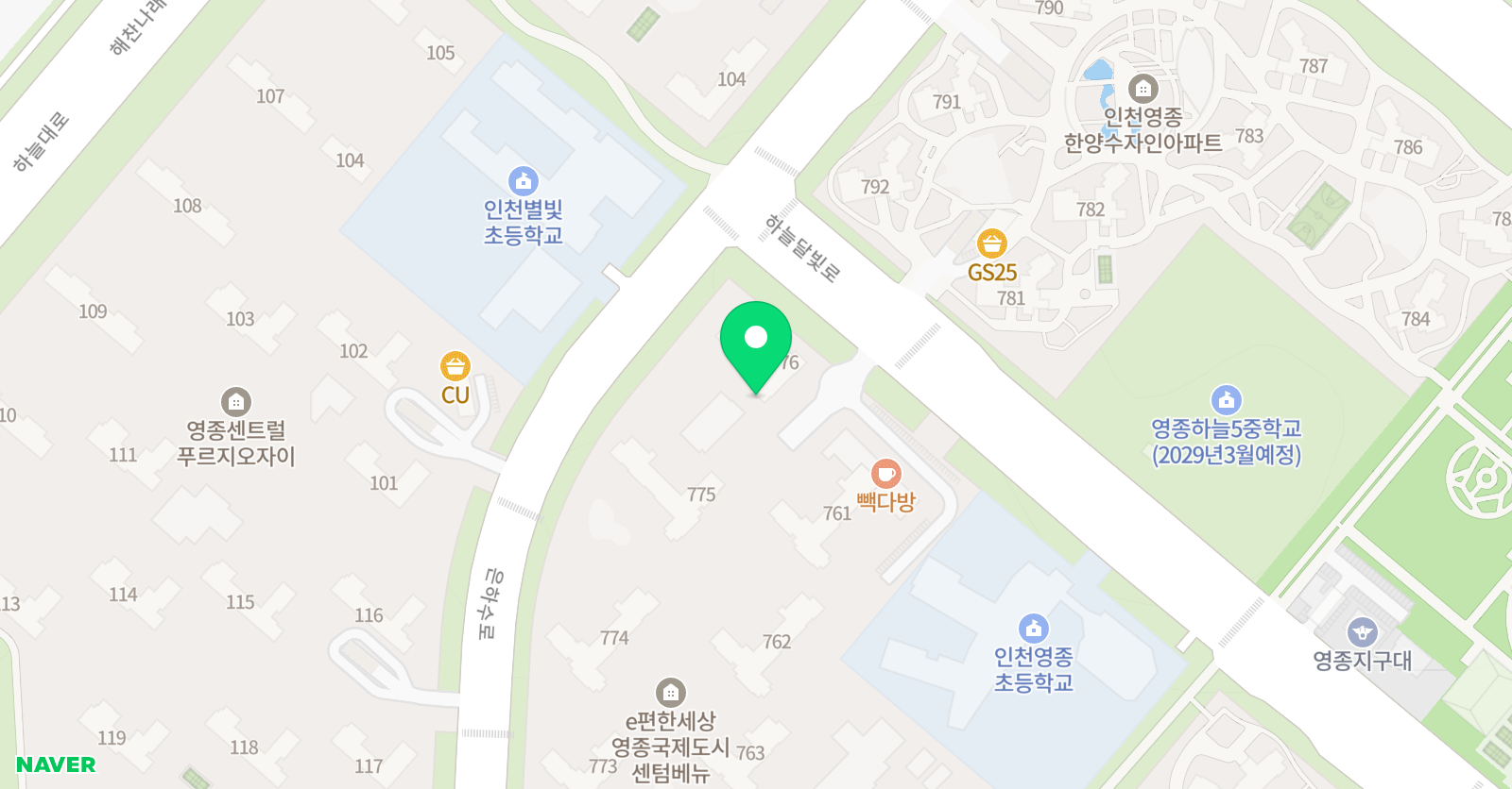 플로우 잉글리쉬 위치
