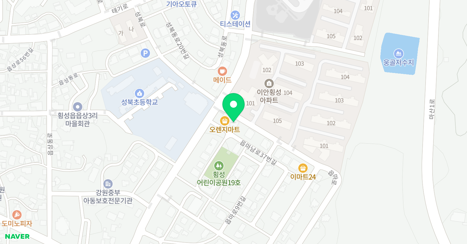 한우리 태권도 위치
