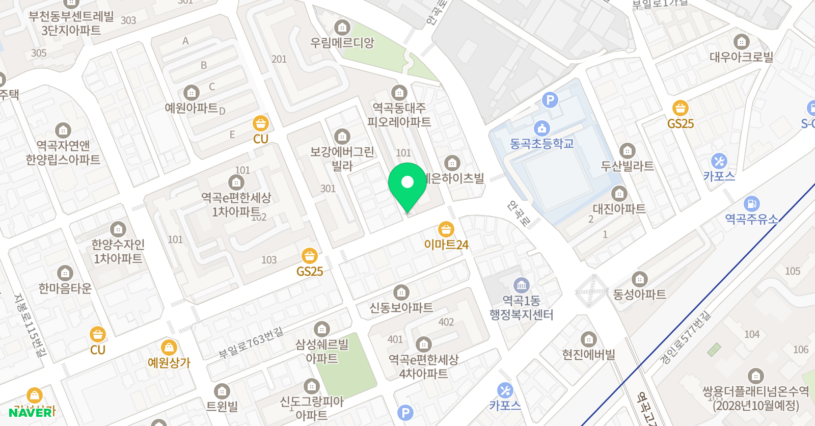 플러스 수학 위치