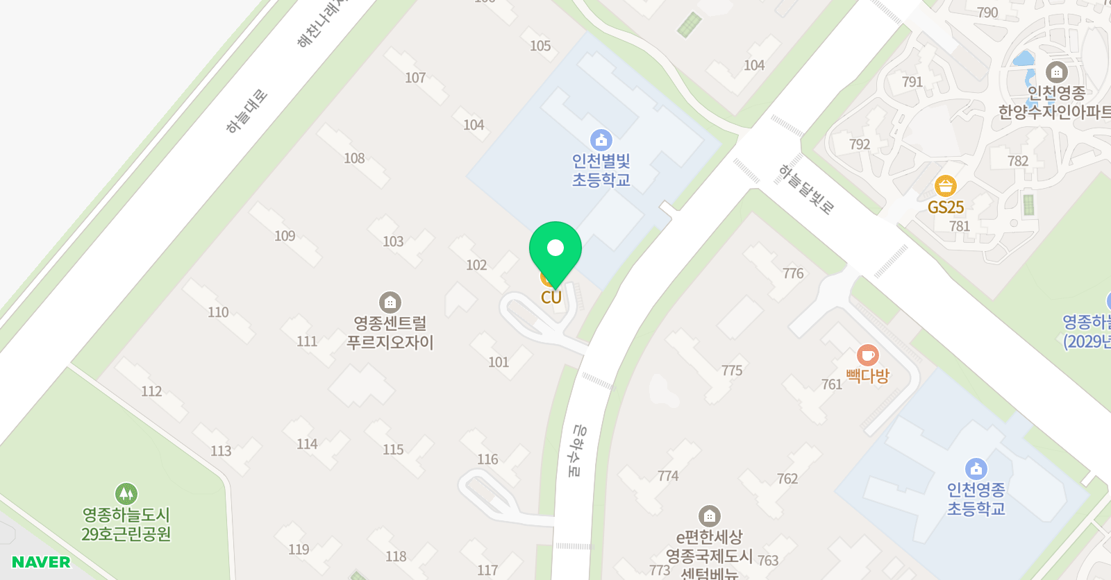 삼성 영어 셀레나 영종푸르지오자이교실 위치