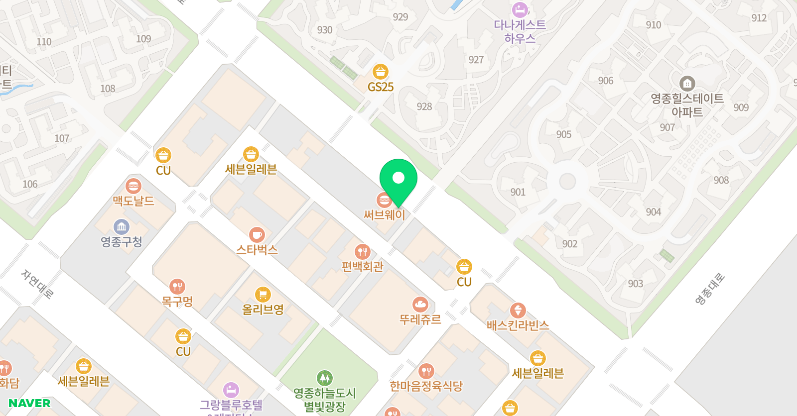 태권아리랑 영종하늘도시 위치