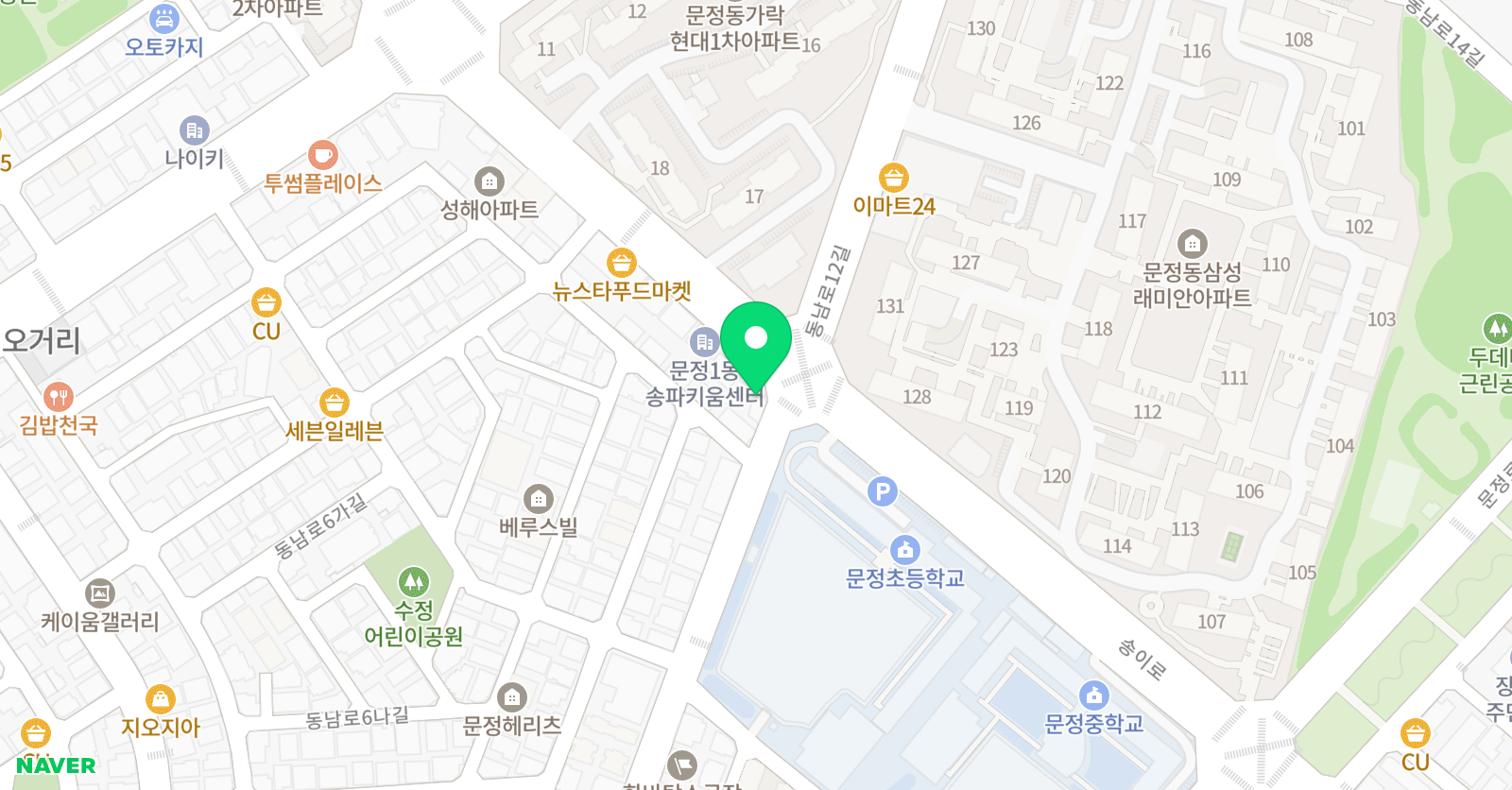 한우리독서토론논술 문정1동독서교실 위치