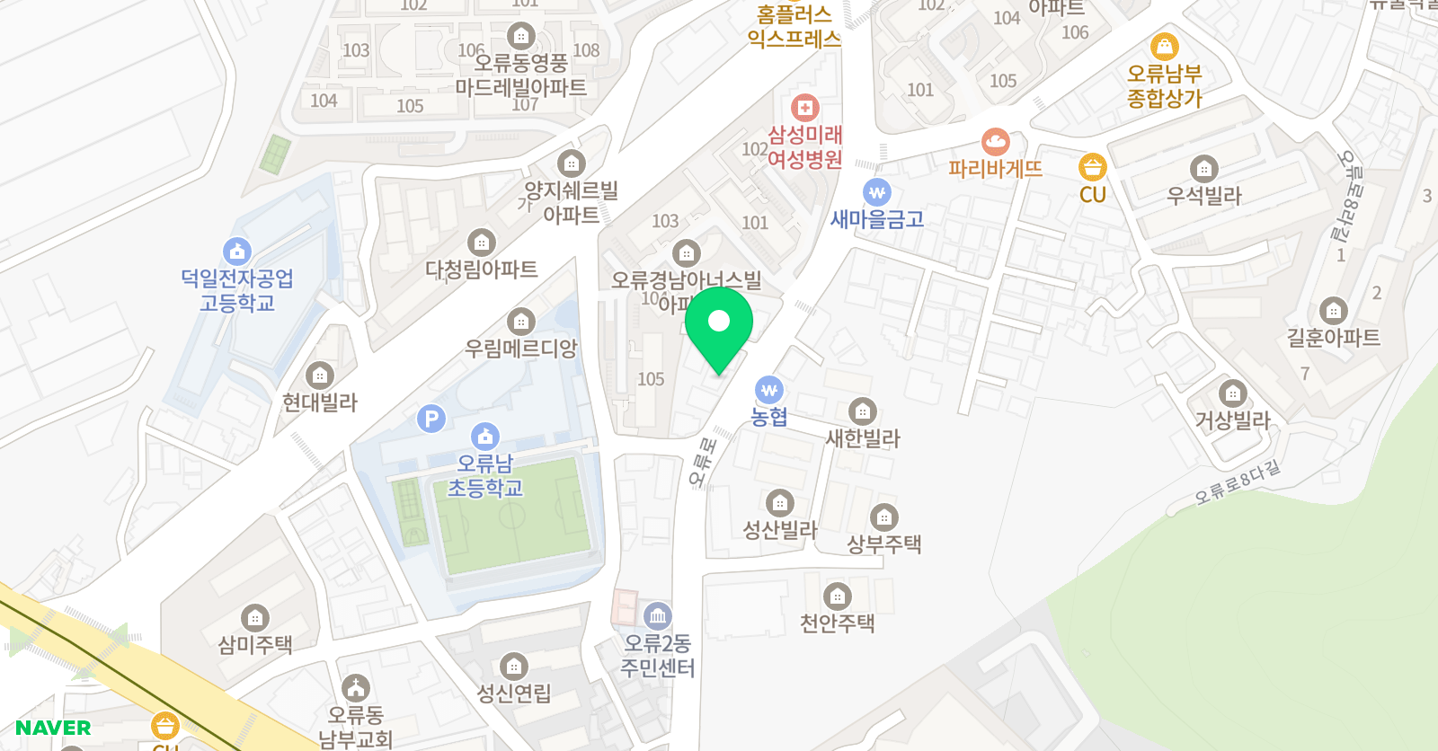유진 영어학원 위치