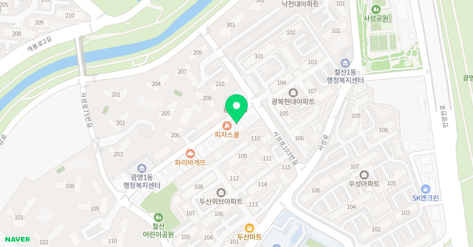 지존 학원 위치
