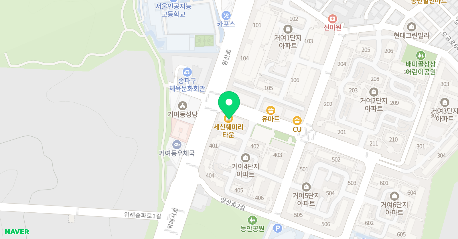 쎈수학러닝센터 빛샘수학교습소 위치
