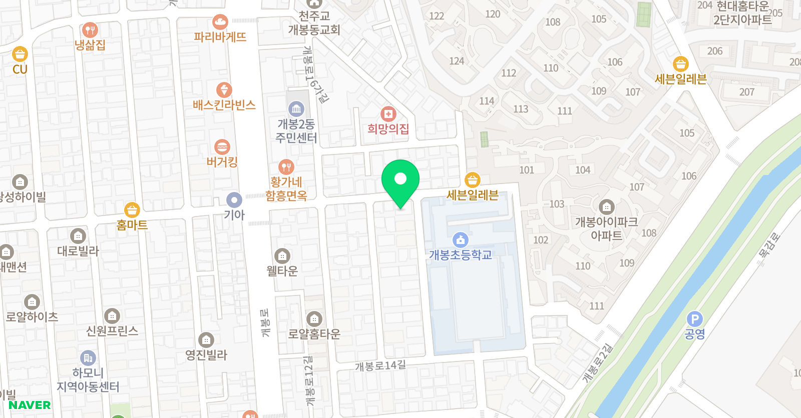 수학 열매학원 위치