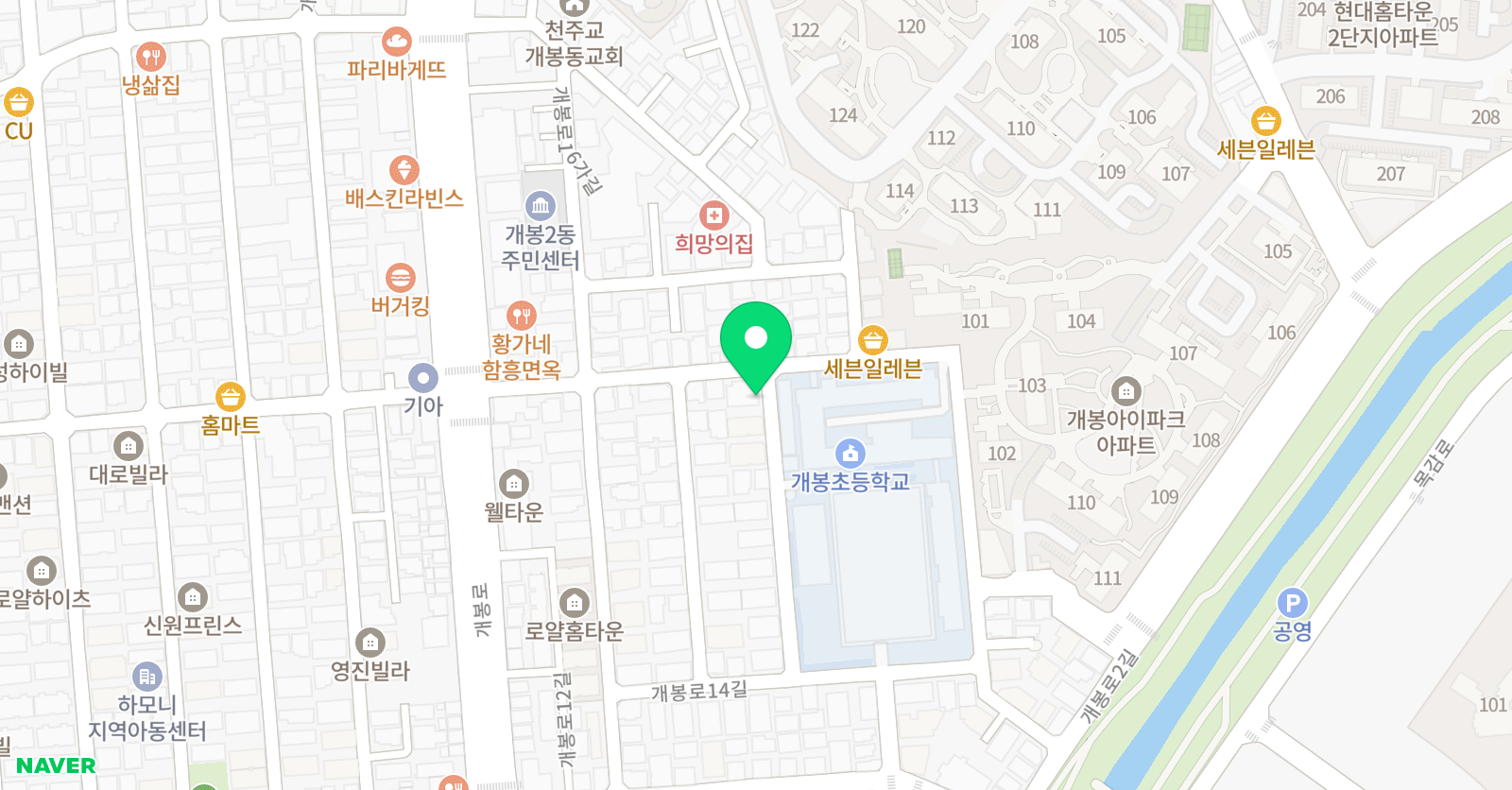한은정 피아노 위치