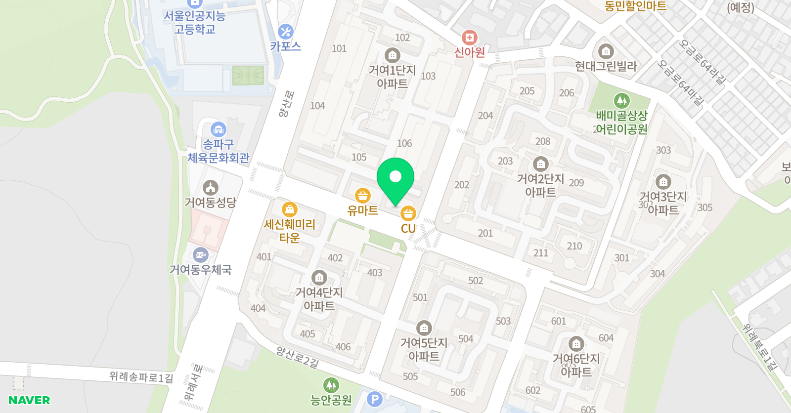 매직셈 수학교실 위치