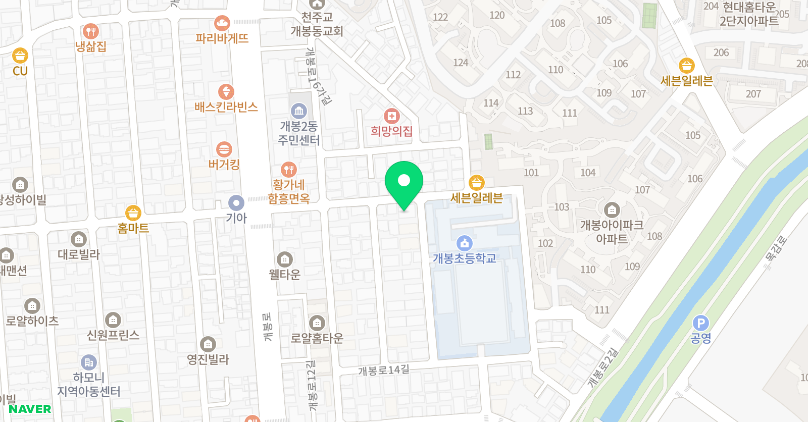 개봉 태권도 위치