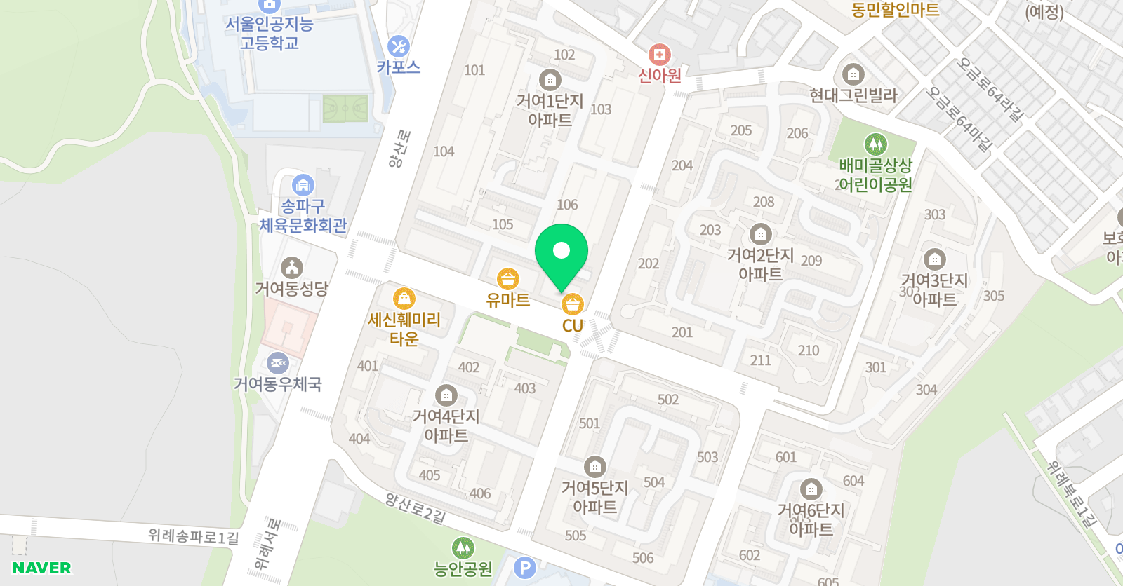 거원 태권도 위치