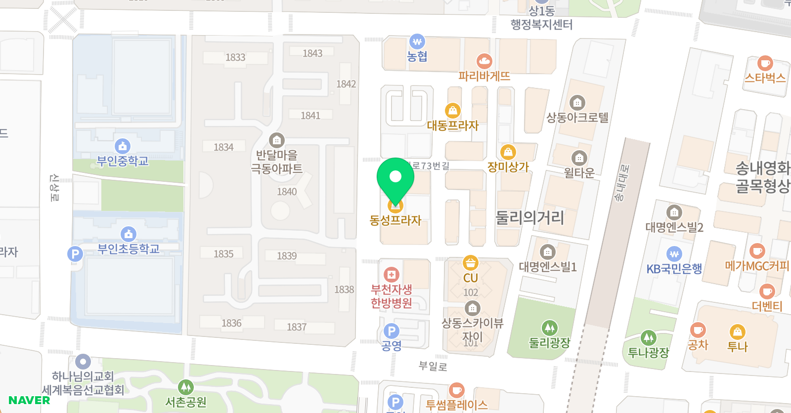한우리 독서토론논술 부천원미지부 위치