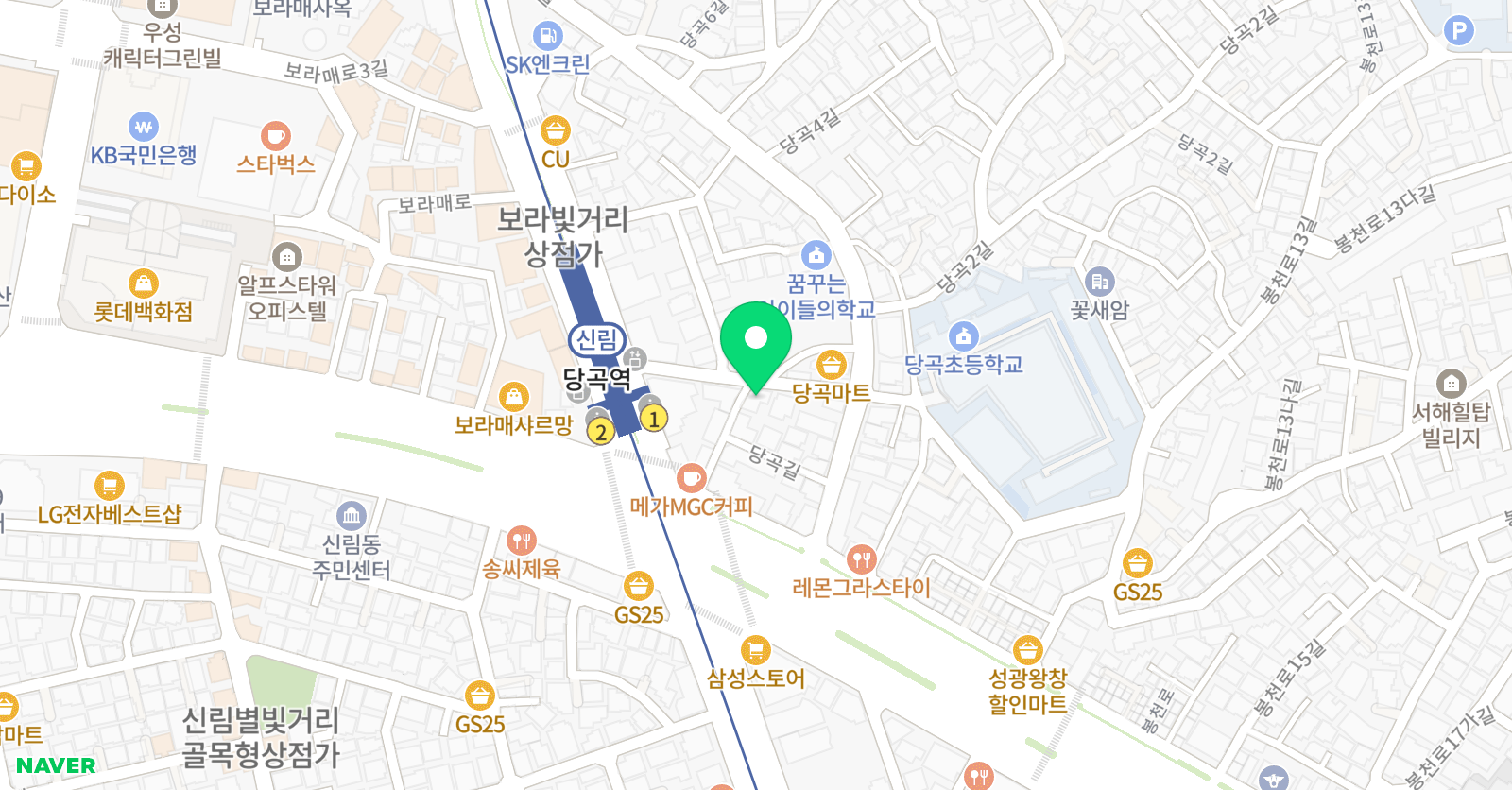 뮤엠 영어 당곡드림점 위치