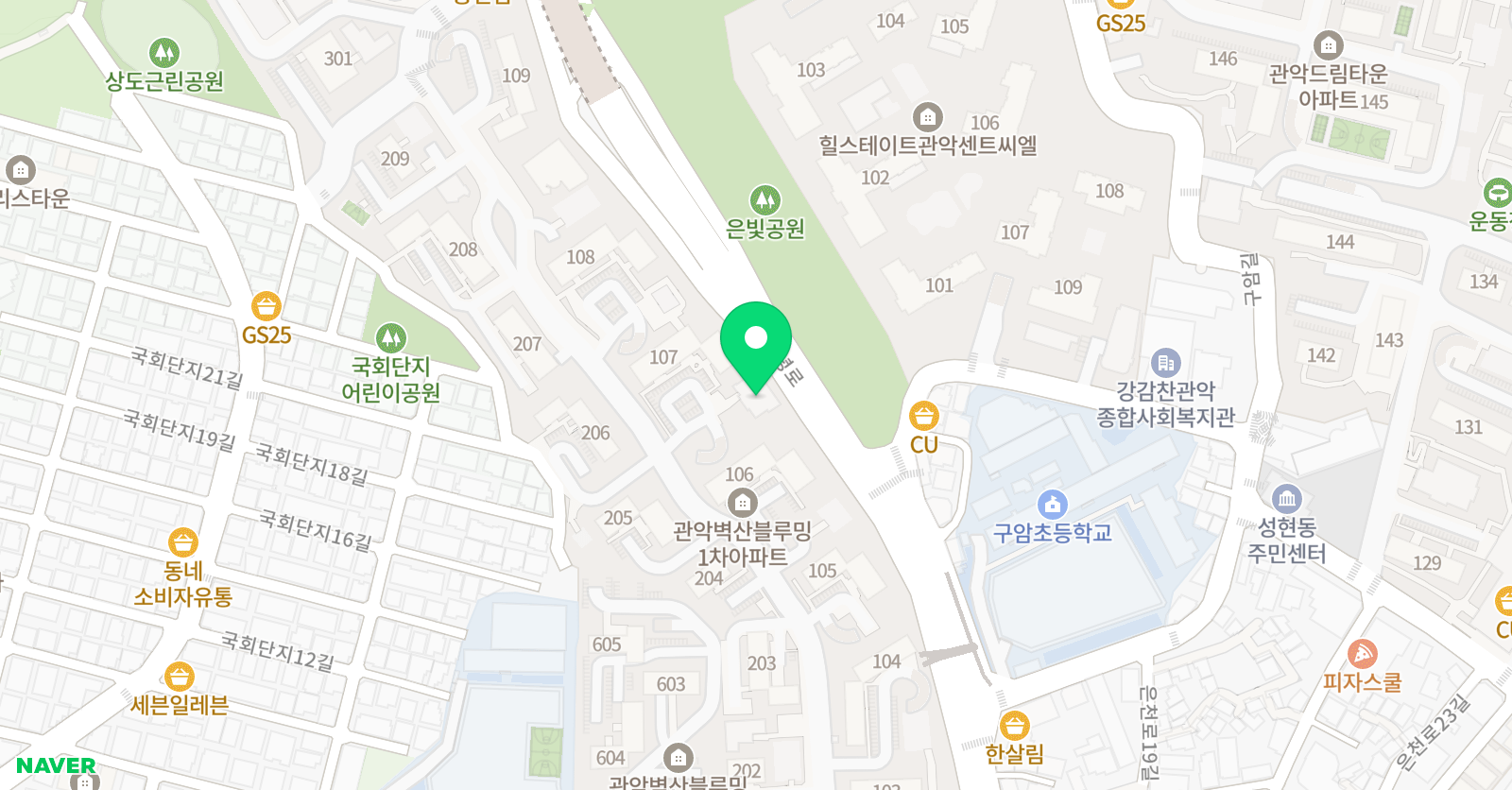 한양대우성 태권도 위치