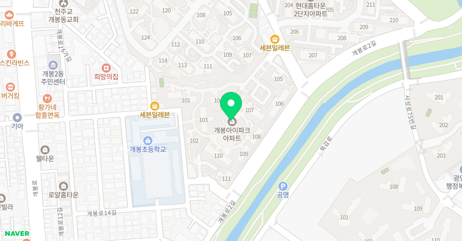 라라피아노 음악교습소 위치