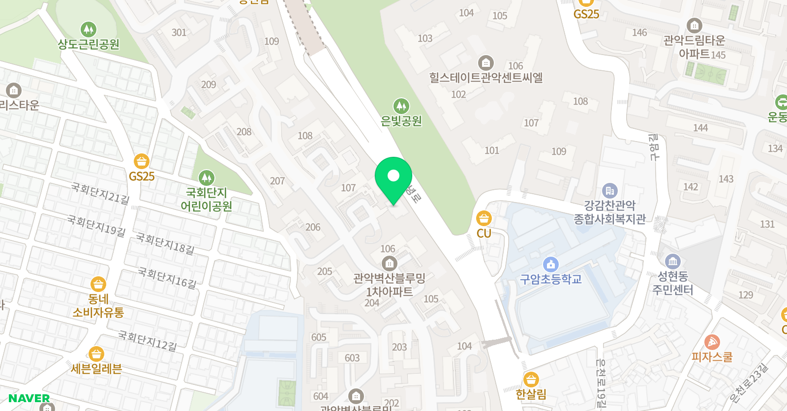 에이프릴 어학원 관악캠퍼스 위치