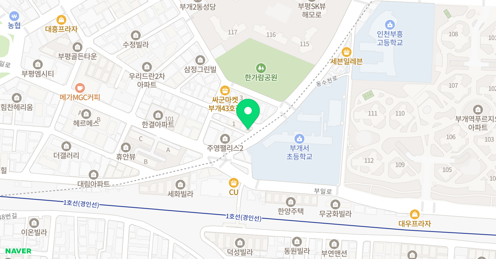 댄스홀릭 교습소 위치