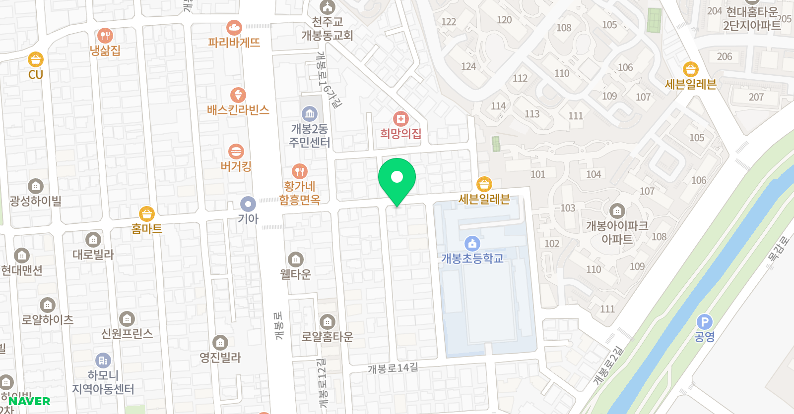 예빛 미술교습소 위치