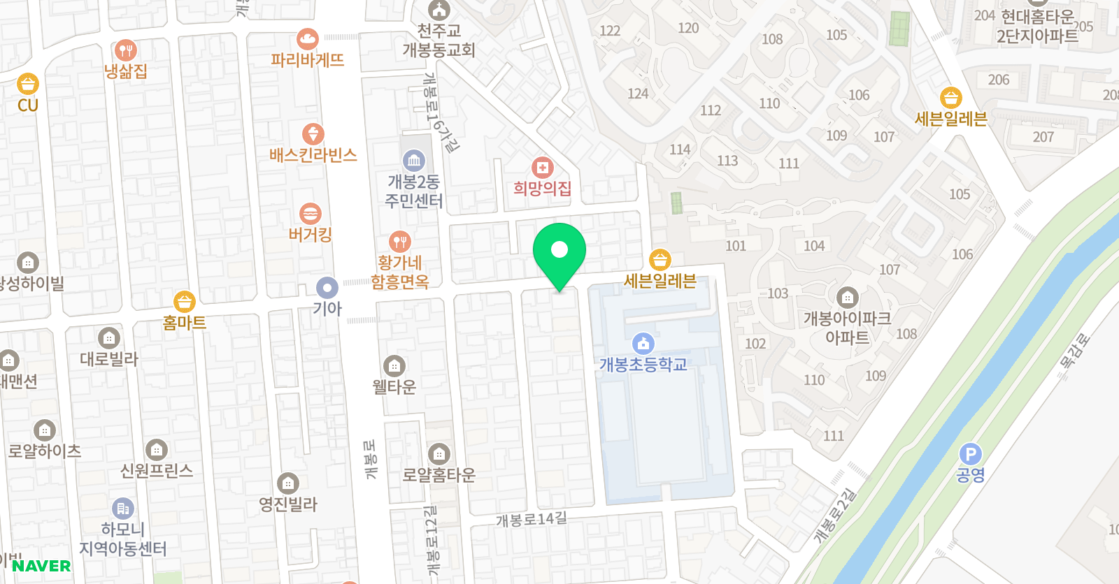 플레이팩토 개봉현대 온수학교습소 위치