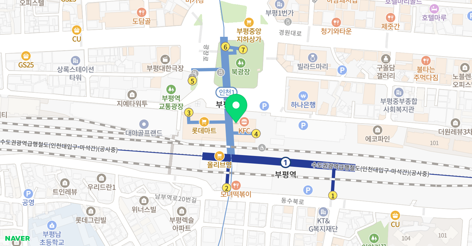 체리챗 어학원 위치
