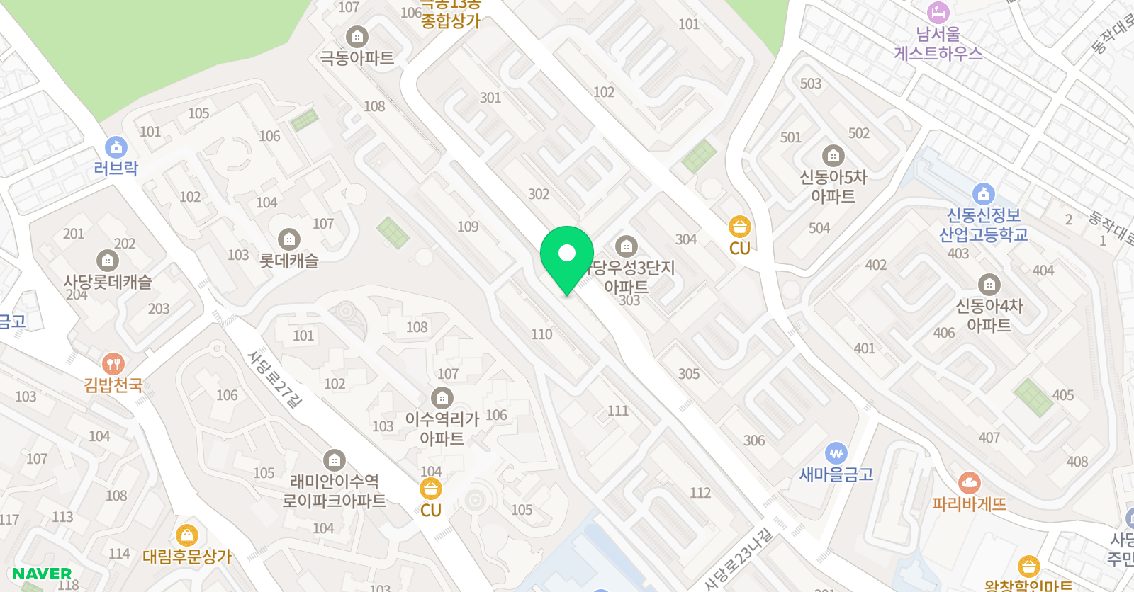 소마사고력수학 동작사당센터 위치