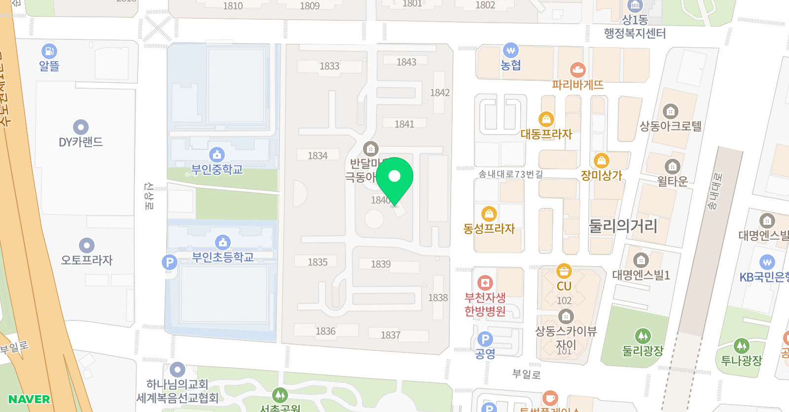 이루다 수학 위치