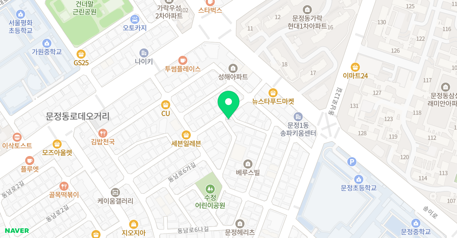 꿈아실 미술교습소 위치