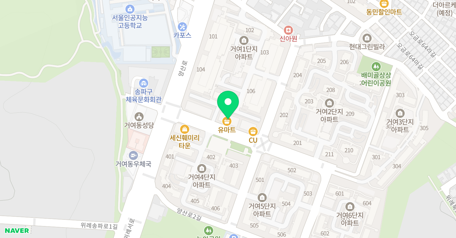 월드 태권도 위치