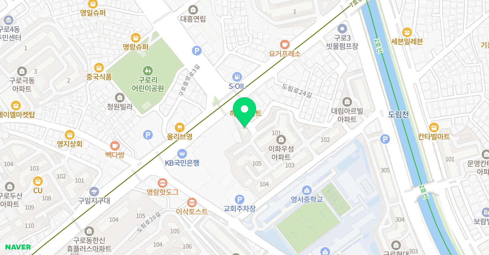 제일실용음악학원 위치