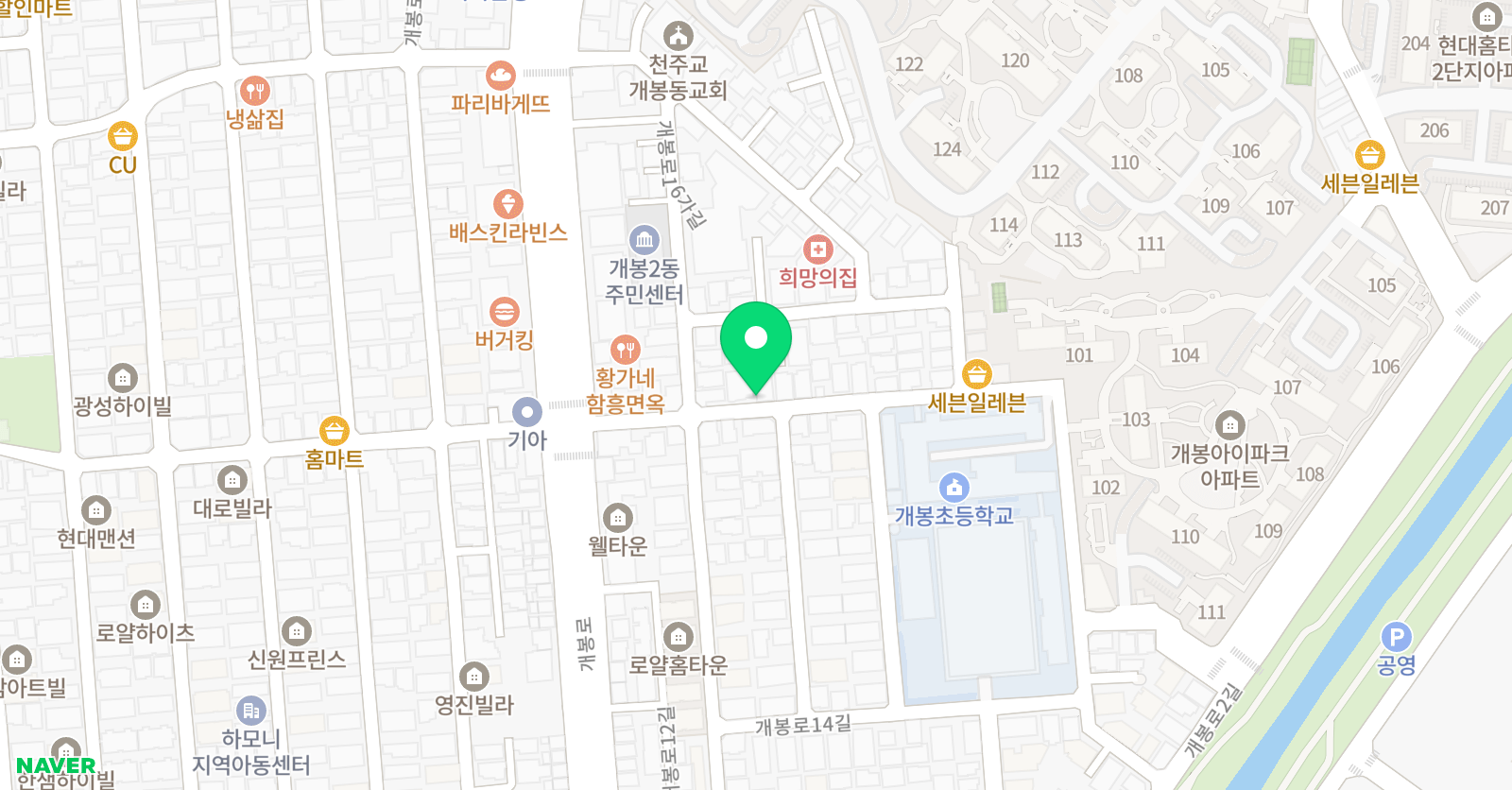 임마누엘뮤직아카데미 실용음악학원 위치