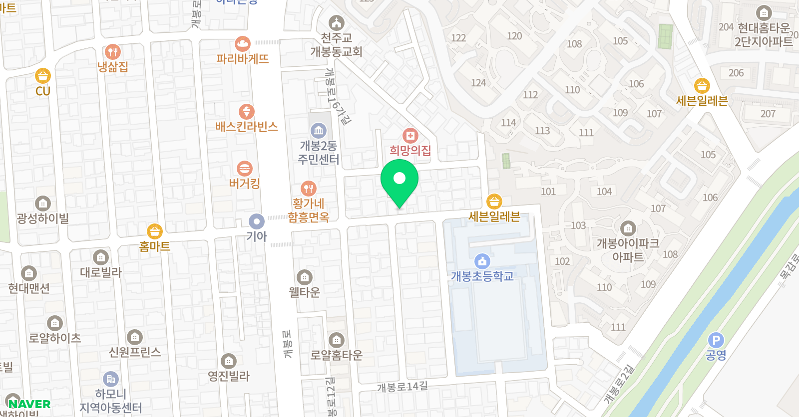 사랑방 영어교습소 위치