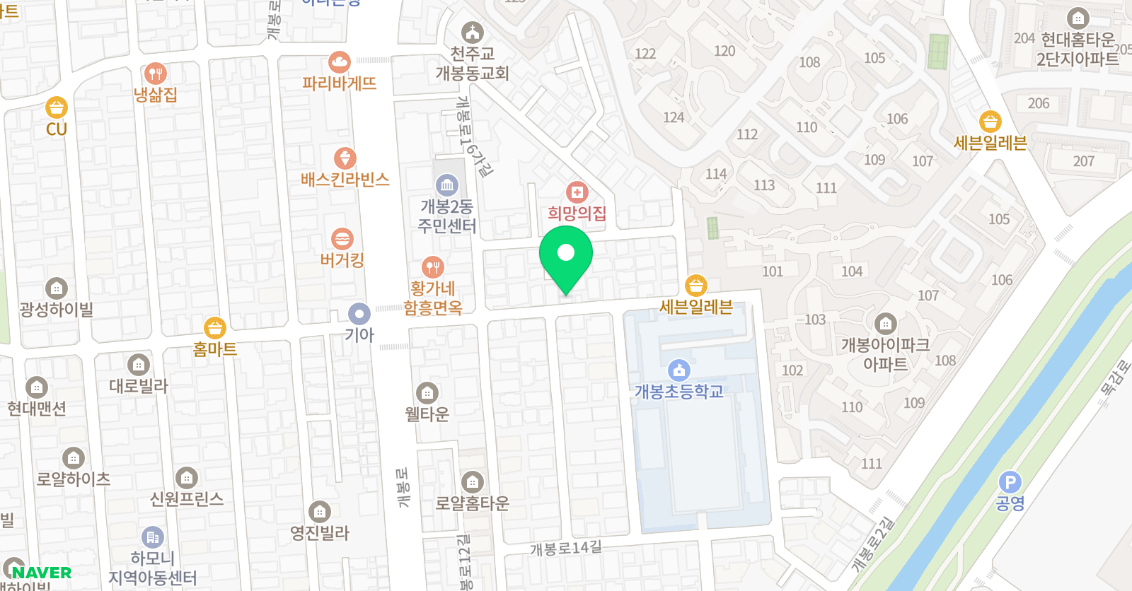 파머스 영어 개봉캠퍼스 위치