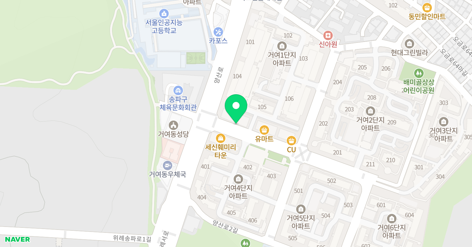 리드앤톡 영어 송파거여1센터 위치