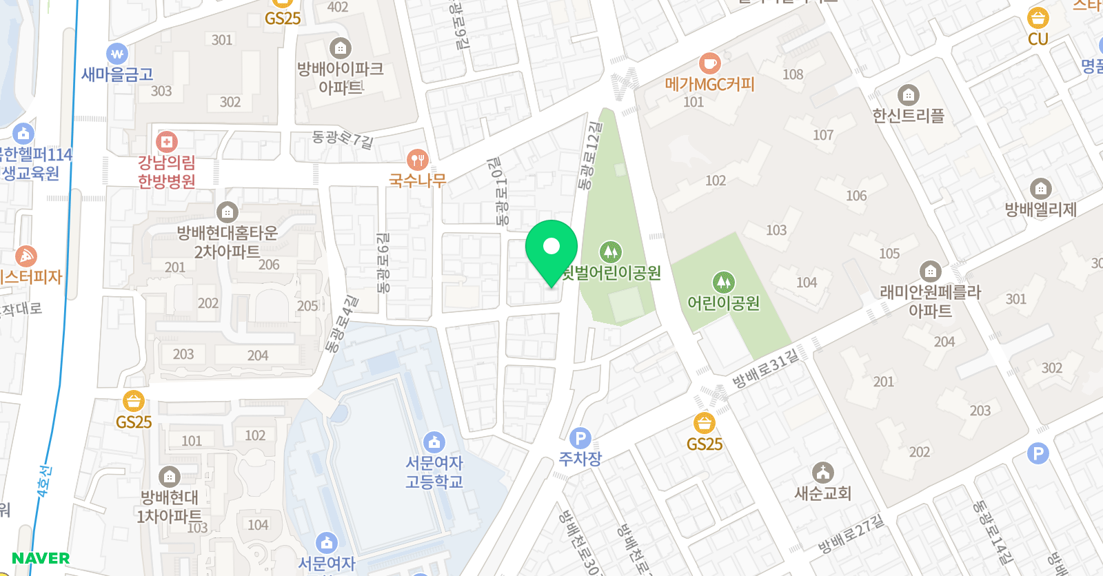 스위치 디자인랩 위치