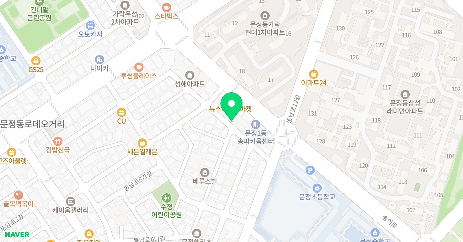 블루밍래틀 영어교습소 위치