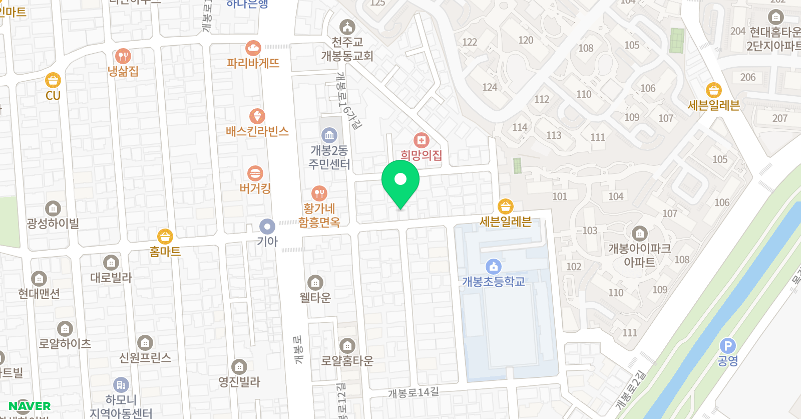 신홍대리더스아트 미술학원 위치