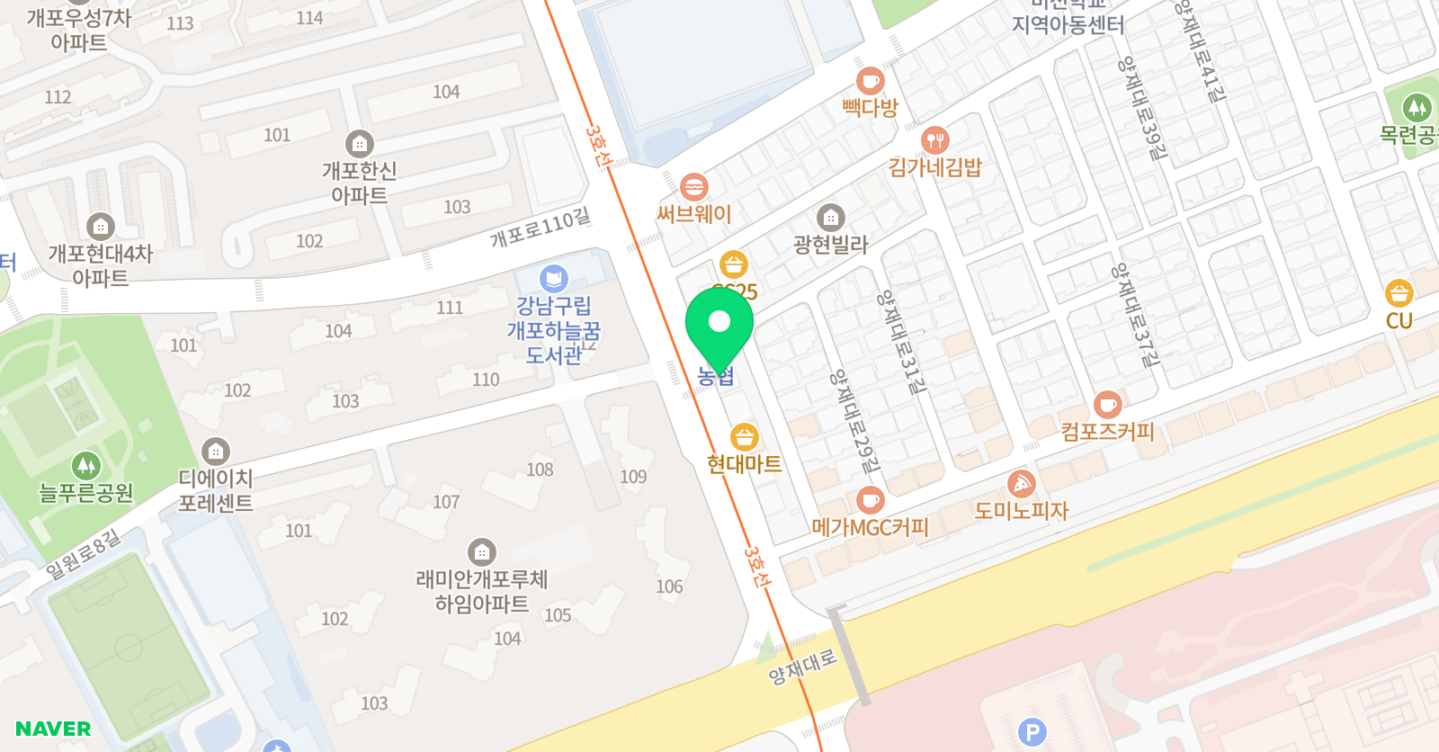 슈퍼멘토 학원 위치