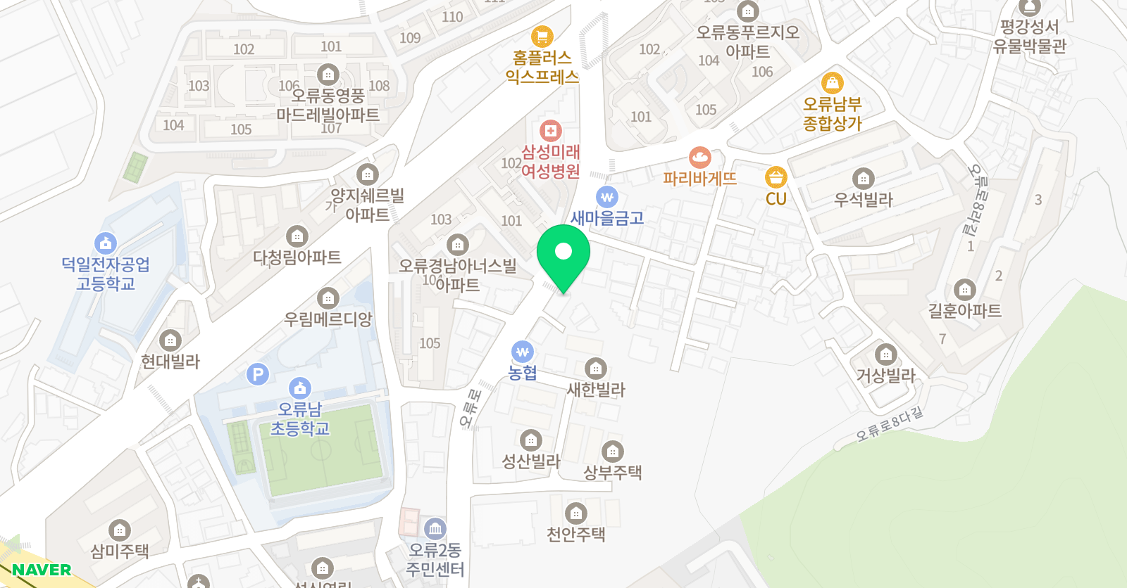 삼성 영어 오류남교실 위치