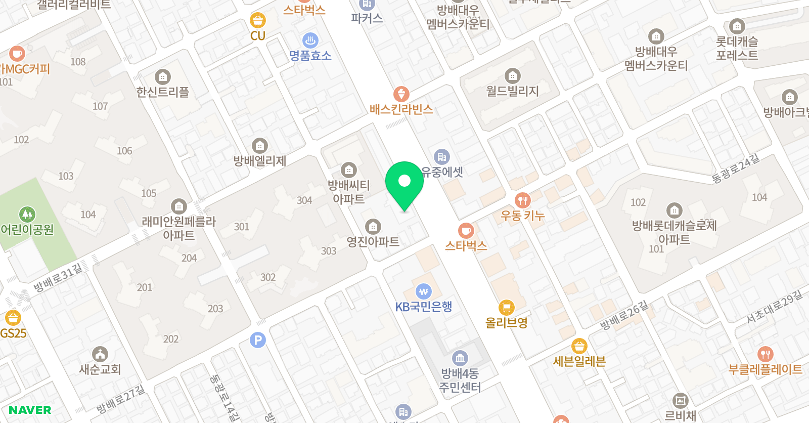 에이미 잉글리쉬 위치