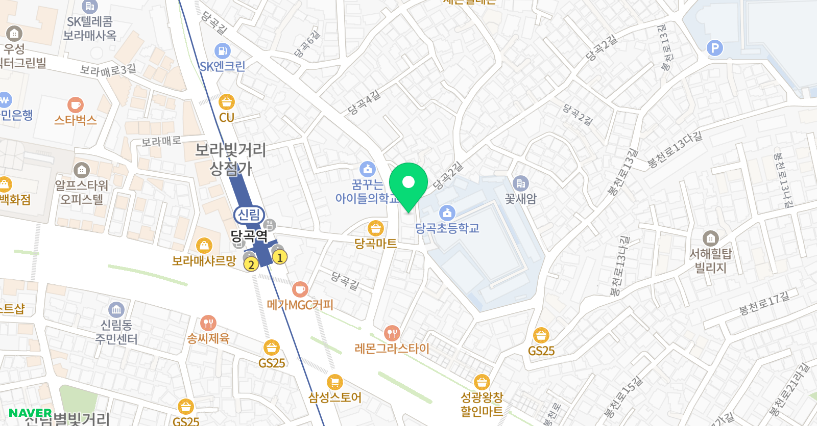 스마트해법 수학영어 더포스아카데미 학원 위치